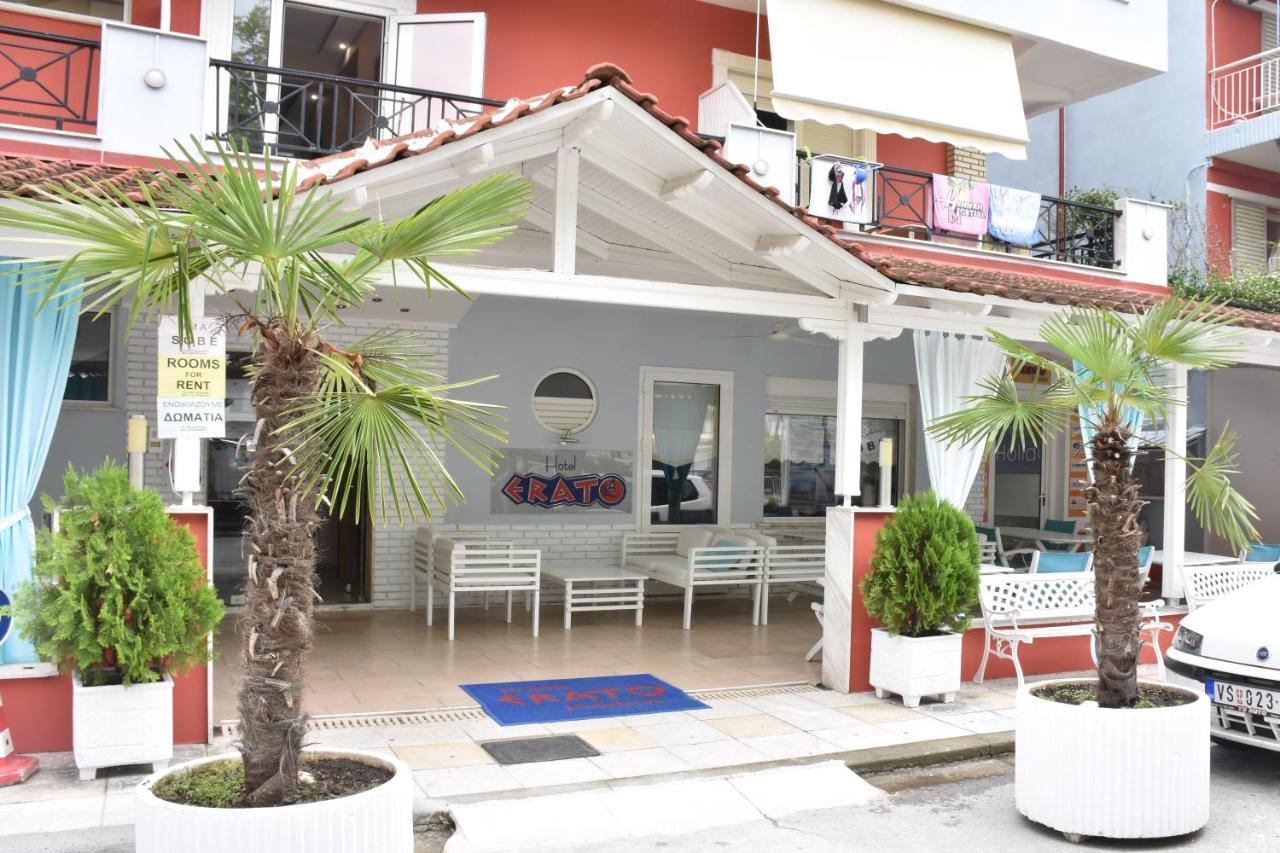 Hotel Erato Paralía Zewnętrze zdjęcie